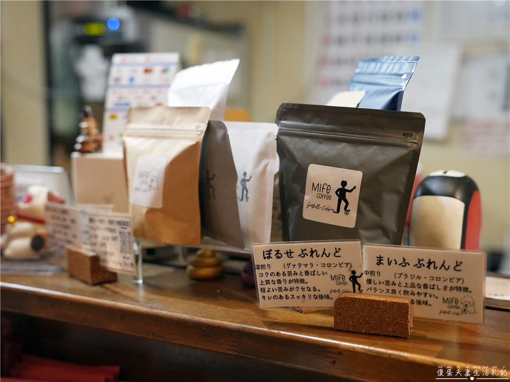 【日本群馬。美食】『キッチン笑りぃ』環境簡單溫馨~草津溫泉街的全室禁煙居酒屋！ @傻蛋夫妻生活札記