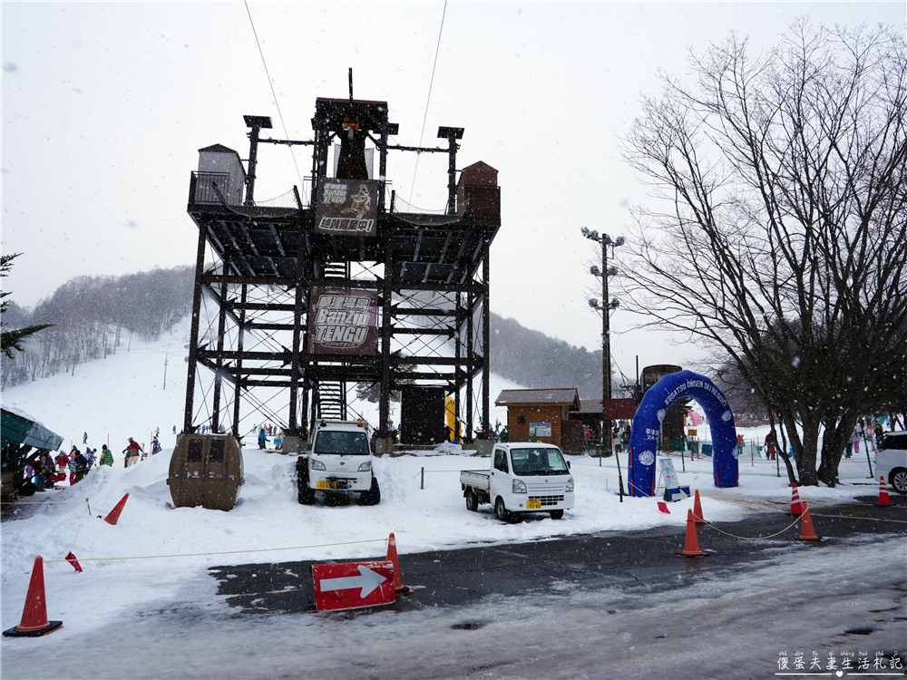 【日本群馬。滑雪】『草津溫泉滑雪場 / 草津温泉スキー場』溫泉小鎮裡的親子滑雪場！ @傻蛋夫妻生活札記