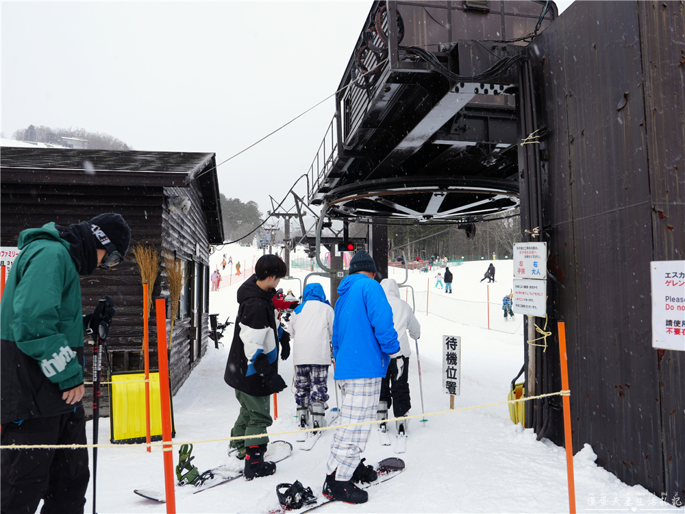 【日本群馬。滑雪】『草津溫泉滑雪場 / 草津温泉スキー場』溫泉小鎮裡的親子滑雪場！ @傻蛋夫妻生活札記