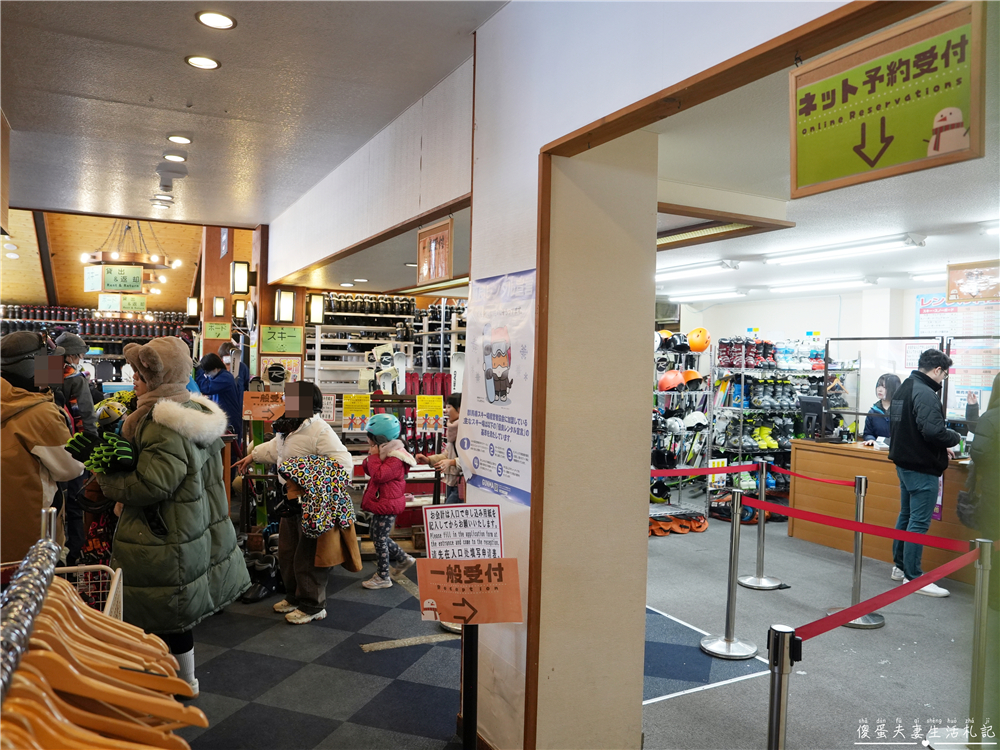 【日本群馬。滑雪】『草津溫泉滑雪場 / 草津温泉スキー場』溫泉小鎮裡的親子滑雪場！ @傻蛋夫妻生活札記