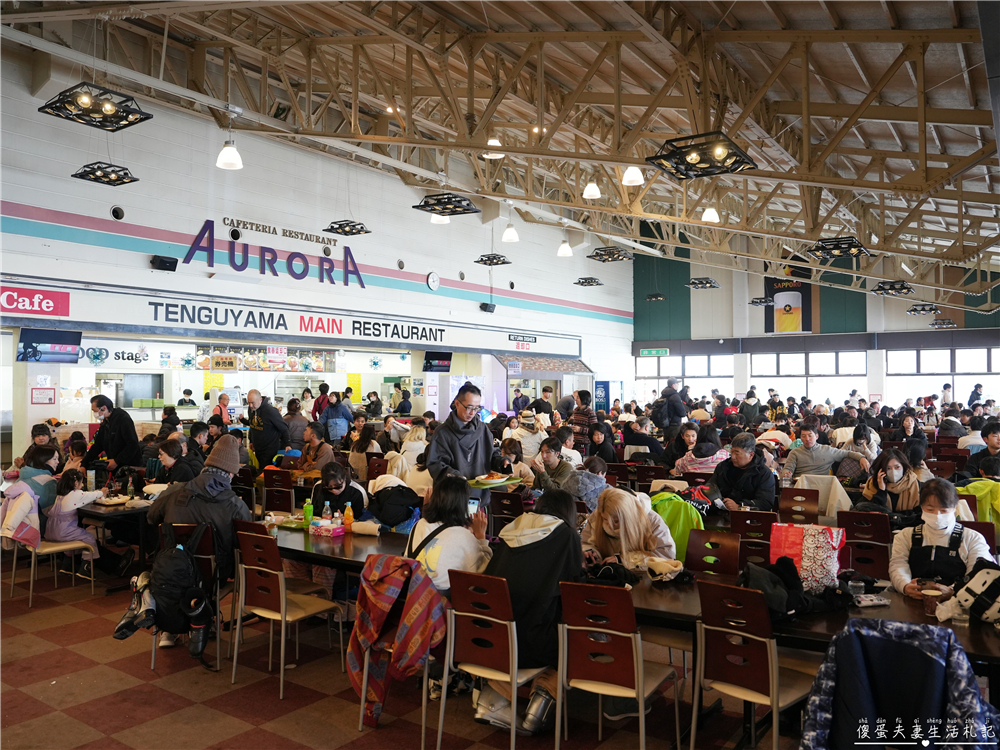 【日本群馬。滑雪】『草津溫泉滑雪場 / 草津温泉スキー場』溫泉小鎮裡的親子滑雪場！ @傻蛋夫妻生活札記