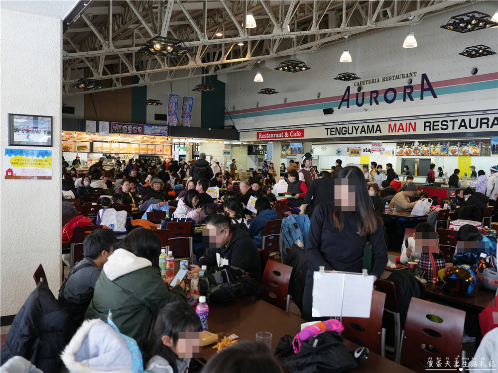 【日本群馬。滑雪】『草津溫泉滑雪場 / 草津温泉スキー場』溫泉小鎮裡的親子滑雪場！ @傻蛋夫妻生活札記
