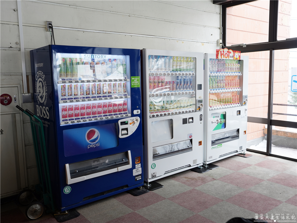 【日本群馬。滑雪】『草津溫泉滑雪場 / 草津温泉スキー場』溫泉小鎮裡的親子滑雪場！ @傻蛋夫妻生活札記