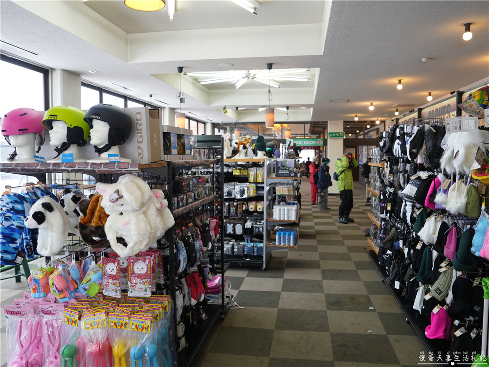 【日本群馬。滑雪】『草津溫泉滑雪場 / 草津温泉スキー場』溫泉小鎮裡的親子滑雪場！ @傻蛋夫妻生活札記