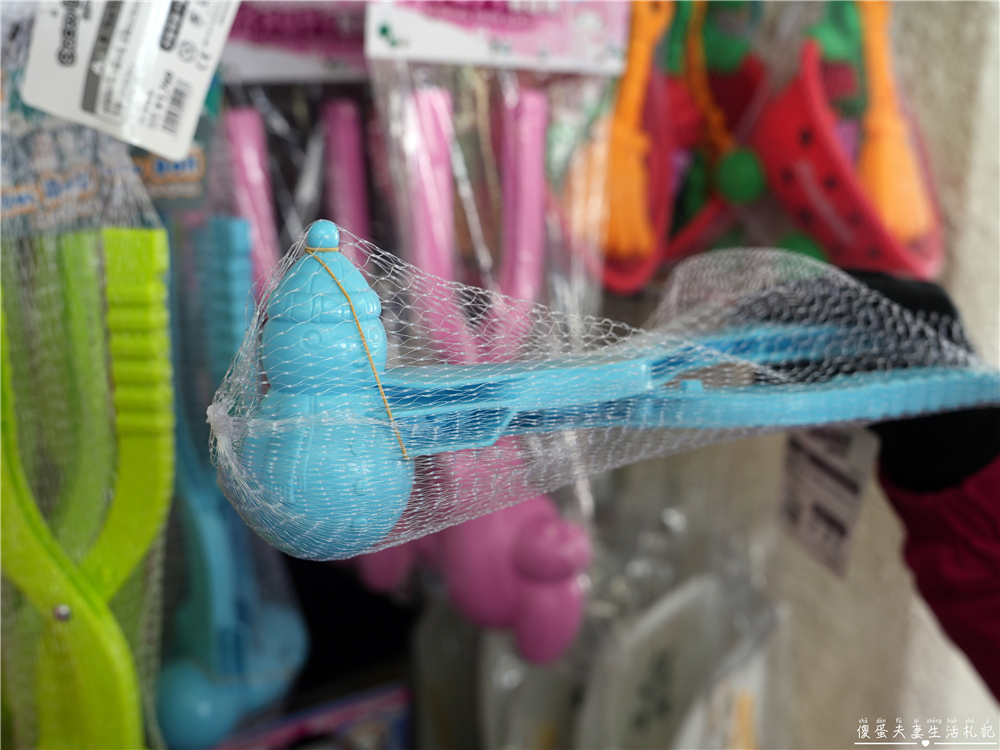 【日本群馬。滑雪】『草津溫泉滑雪場 / 草津温泉スキー場』溫泉小鎮裡的親子滑雪場！ @傻蛋夫妻生活札記