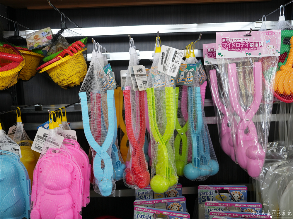 【日本群馬。滑雪】『草津溫泉滑雪場 / 草津温泉スキー場』溫泉小鎮裡的親子滑雪場！ @傻蛋夫妻生活札記