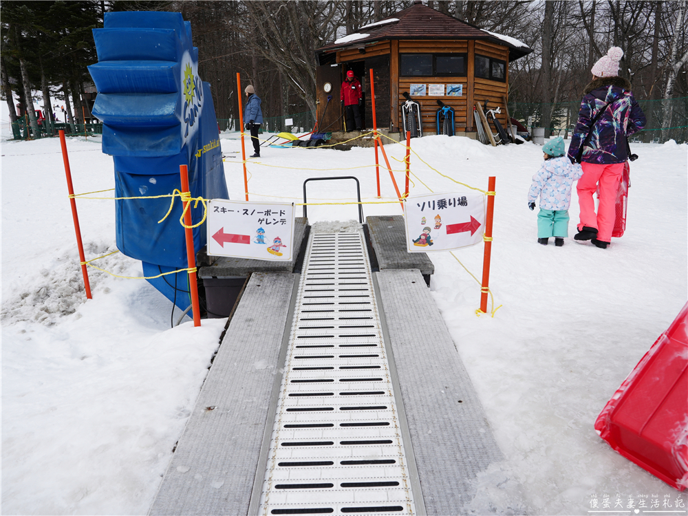 【日本群馬。滑雪】『草津溫泉滑雪場 / 草津温泉スキー場』溫泉小鎮裡的親子滑雪場！ @傻蛋夫妻生活札記