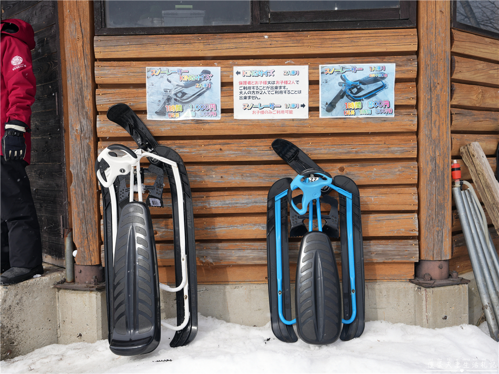 【日本群馬。滑雪】『草津溫泉滑雪場 / 草津温泉スキー場』溫泉小鎮裡的親子滑雪場！ @傻蛋夫妻生活札記