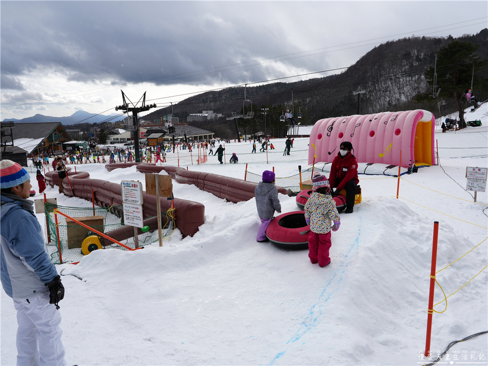 【日本群馬。滑雪】『草津溫泉滑雪場 / 草津温泉スキー場』溫泉小鎮裡的親子滑雪場！ @傻蛋夫妻生活札記