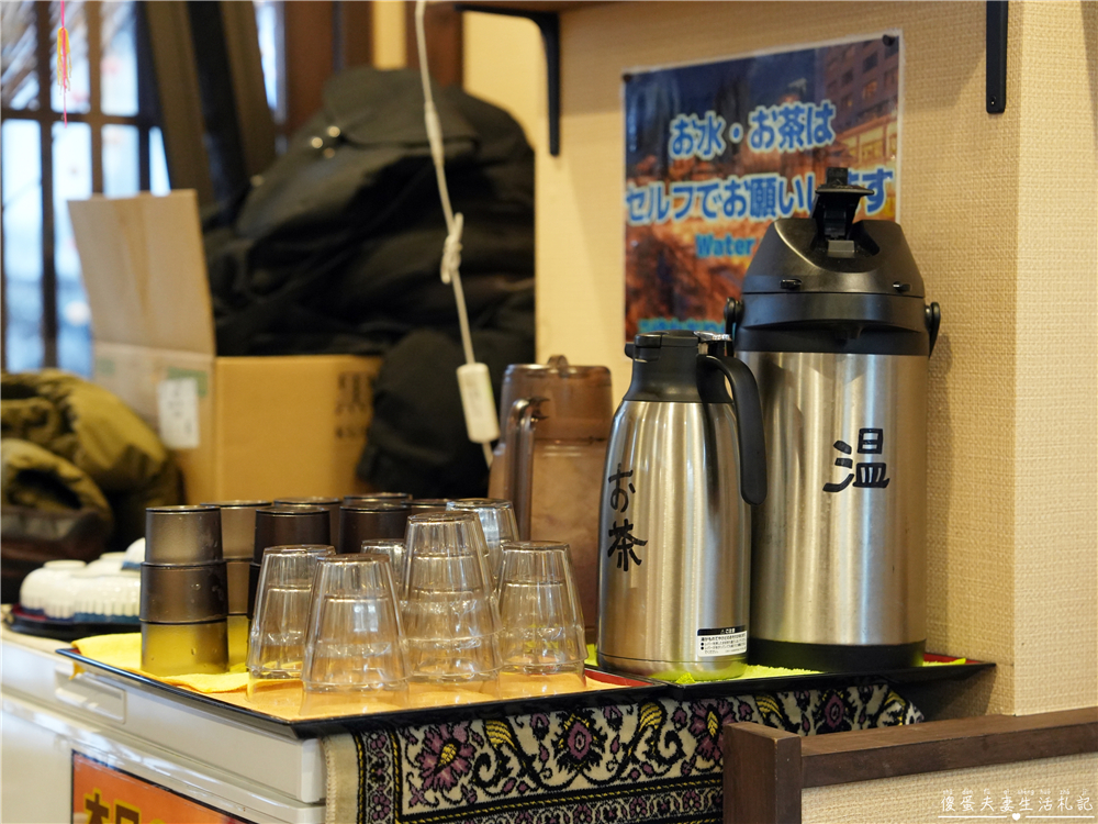 【日本群馬。美食】『日本蕎麦 鴨鉄』草津溫泉必吃鴨肉蕎麥麵！特色舞茸菇也好吃~~ @傻蛋夫妻生活札記