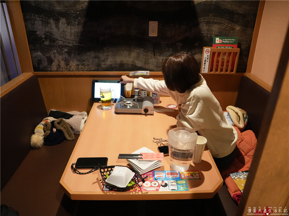 【日本群馬。美食】『魚民日式居酒屋-草津温泉湯畑店』邊吃邊看湯畑夜景超享受！ @傻蛋夫妻生活札記