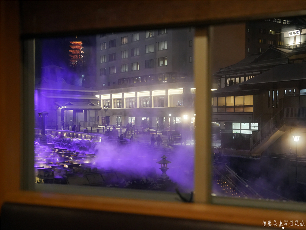 【日本群馬。美食】『魚民日式居酒屋-草津温泉湯畑店』邊吃邊看湯畑夜景超享受！ @傻蛋夫妻生活札記