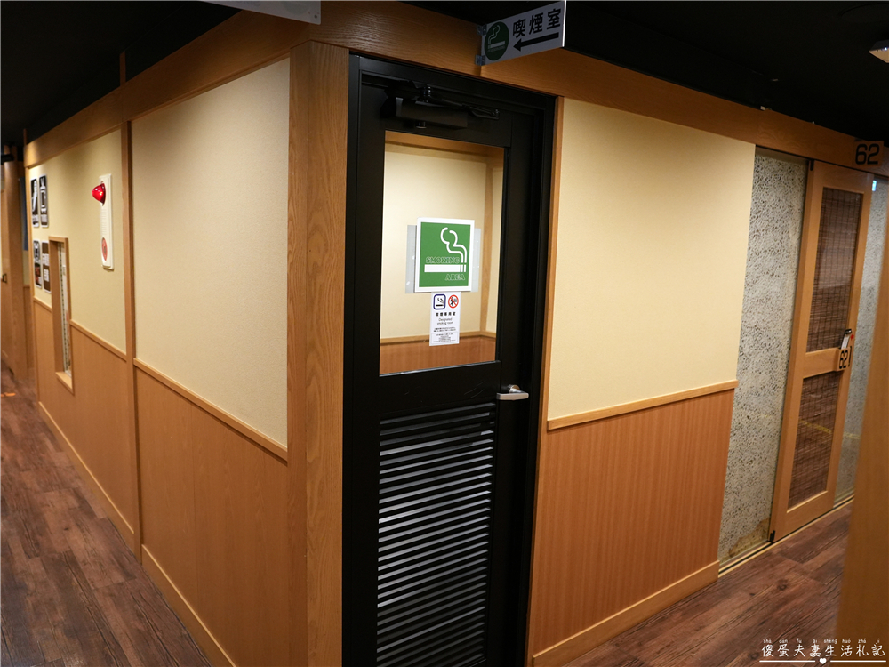 【日本群馬。美食】『魚民日式居酒屋-草津温泉湯畑店』邊吃邊看湯畑夜景超享受！ @傻蛋夫妻生活札記