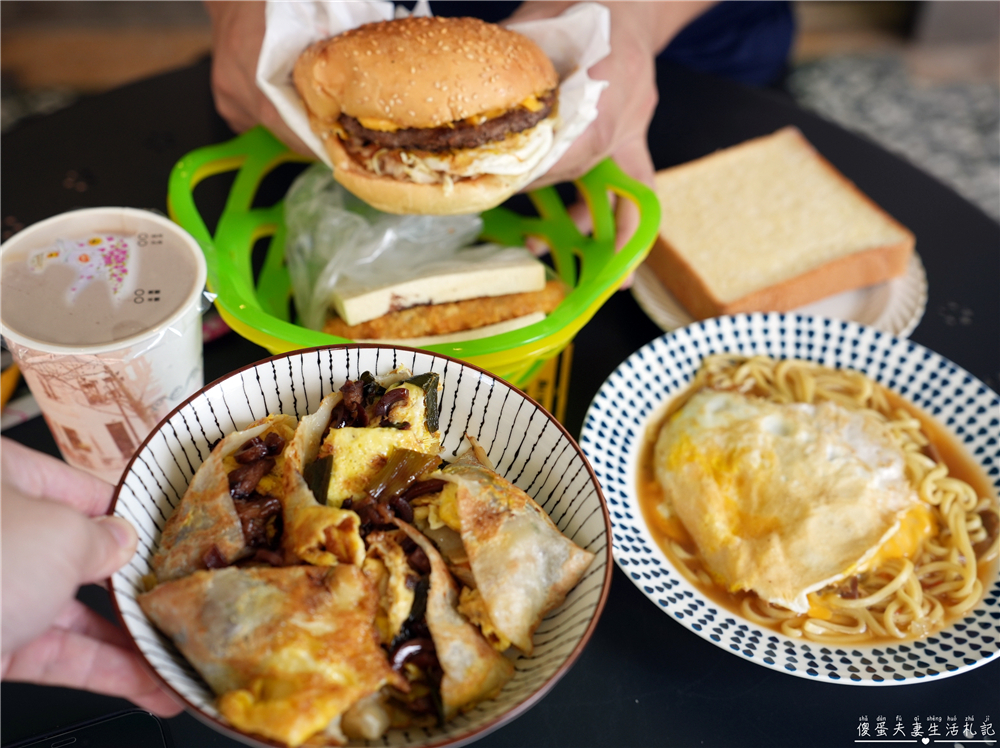 【苗栗市。美食】『春日早午餐』特色創意早餐！客家小炒蛋餅、巧克力薯餅吐司，創意滿點~~ @傻蛋夫妻生活札記