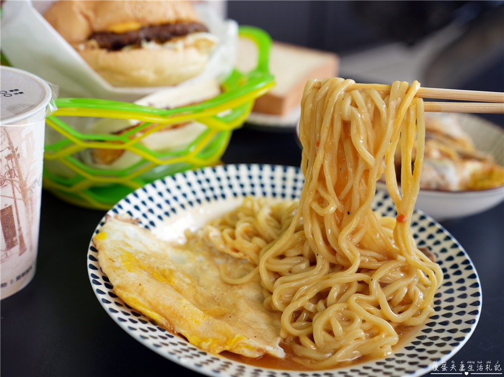 【苗栗市。美食】『春日早午餐』特色創意早餐！客家小炒蛋餅、巧克力薯餅吐司，創意滿點~~ @傻蛋夫妻生活札記