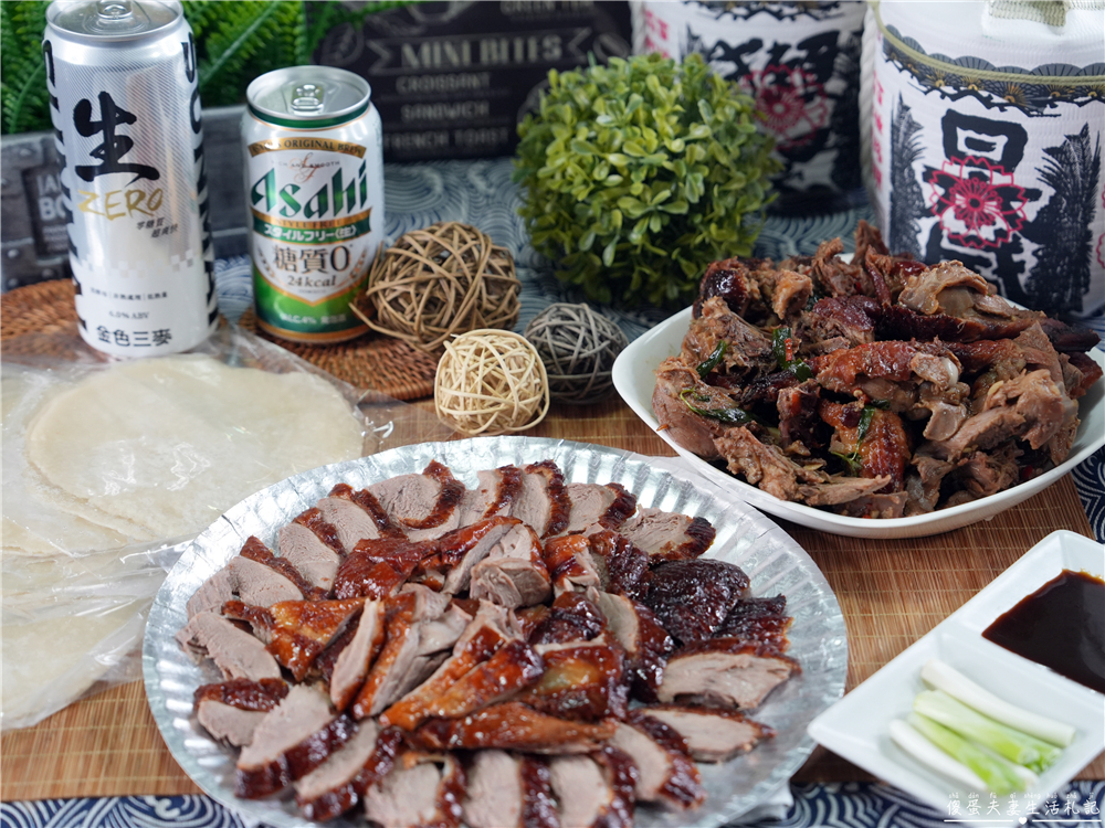 【台中太平。美食】『鴨香寶』皮香肉嫩一鴨二吃！片鴨、炒鴨都有水準的烤鴨專賣店！ @傻蛋夫妻生活札記