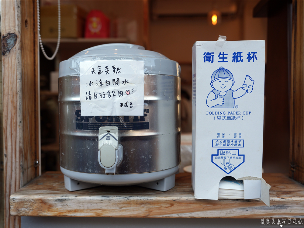 【彰化鹿港。美食】『米弎豆お菓子処 / MISATO』超猛小判餅！鹿港老街必吃超人氣日式甜點！ @傻蛋夫妻生活札記