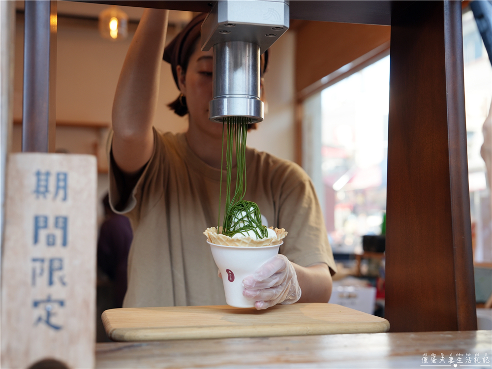 【彰化鹿港。美食】『米弎豆お菓子処 / MISATO』超猛小判餅！鹿港老街必吃超人氣日式甜點！ @傻蛋夫妻生活札記