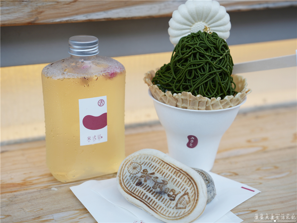 【彰化鹿港。美食】『米弎豆お菓子処 / MISATO』超猛小判餅！鹿港老街必吃超人氣日式甜點！ @傻蛋夫妻生活札記