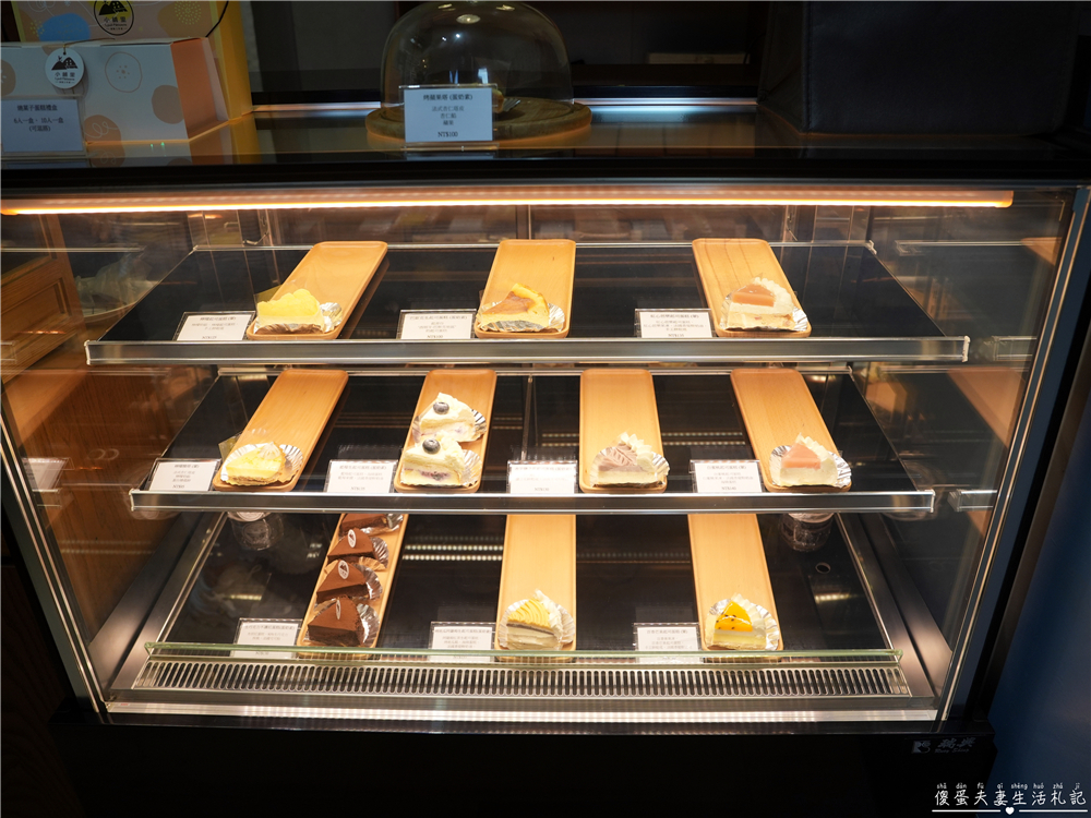 【南投埔里。美食】『小舖里甜點工作室』小店大驚喜！隱身巷弄的冠軍甜點~ @傻蛋夫妻生活札記
