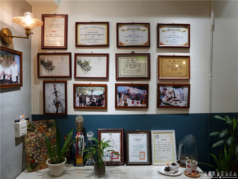 【南投埔里。美食】『小舖里甜點工作室』小店大驚喜！隱身巷弄的冠軍甜點~ @傻蛋夫妻生活札記