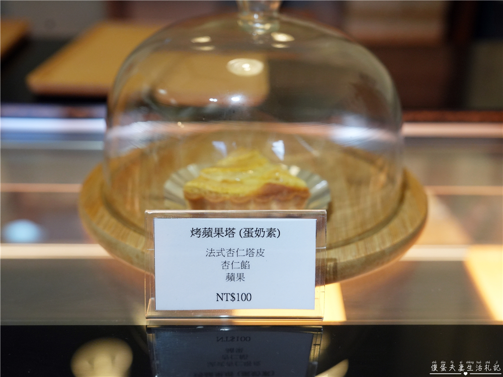 【南投埔里。美食】『小舖里甜點工作室』小店大驚喜！隱身巷弄的冠軍甜點~ @傻蛋夫妻生活札記