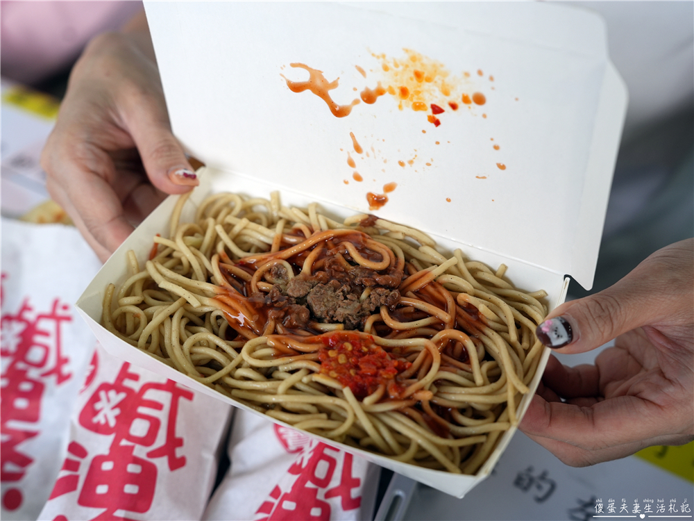 【南投埔里。美食】『埔里清寶鹹油條總店』埔里超人氣早餐！晚來吃不到~~ @傻蛋夫妻生活札記