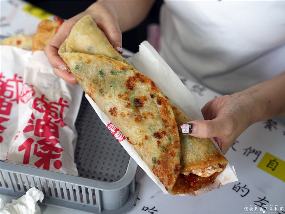 【南投埔里。美食】『埔里清寶鹹油條總店』埔里超人氣早餐！晚來吃不到~~ @傻蛋夫妻生活札記