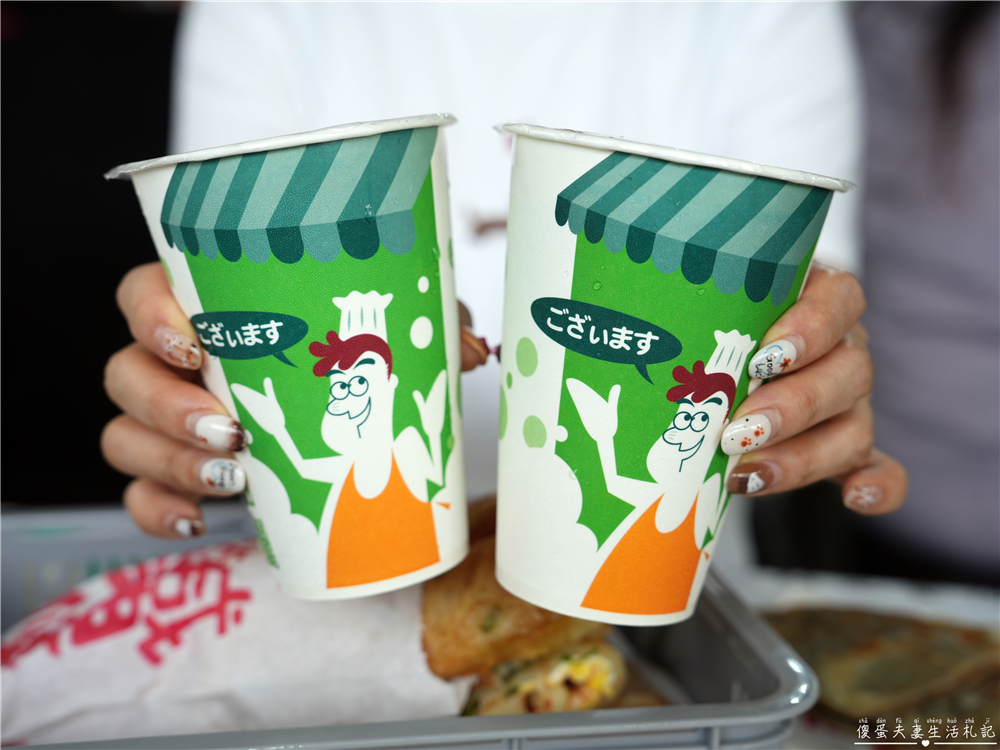 【南投埔里。美食】『埔里清寶鹹油條總店』埔里超人氣早餐！晚來吃不到~~ @傻蛋夫妻生活札記