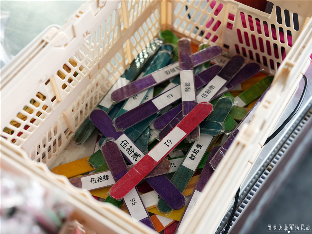 【南投埔里。美食】『埔里清寶鹹油條總店』埔里超人氣早餐！晚來吃不到~~ @傻蛋夫妻生活札記