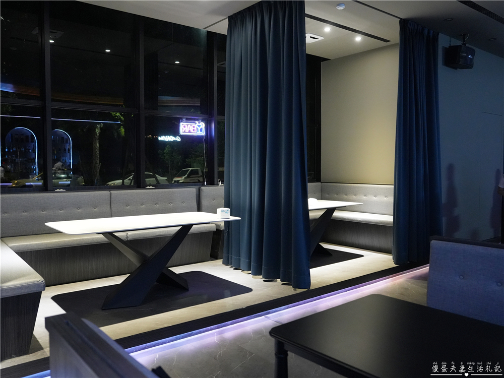 【苗栗頭份。美食】『紳OWL餐酒館』微醺饗宴！品味城市一隅的優雅夜色~ @傻蛋夫妻生活札記