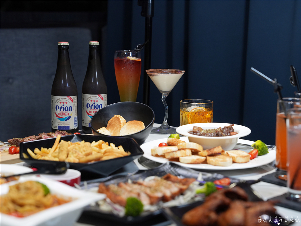 【苗栗頭份。美食】『紳OWL餐酒館』微醺饗宴！品味城市一隅的優雅夜色~ @傻蛋夫妻生活札記