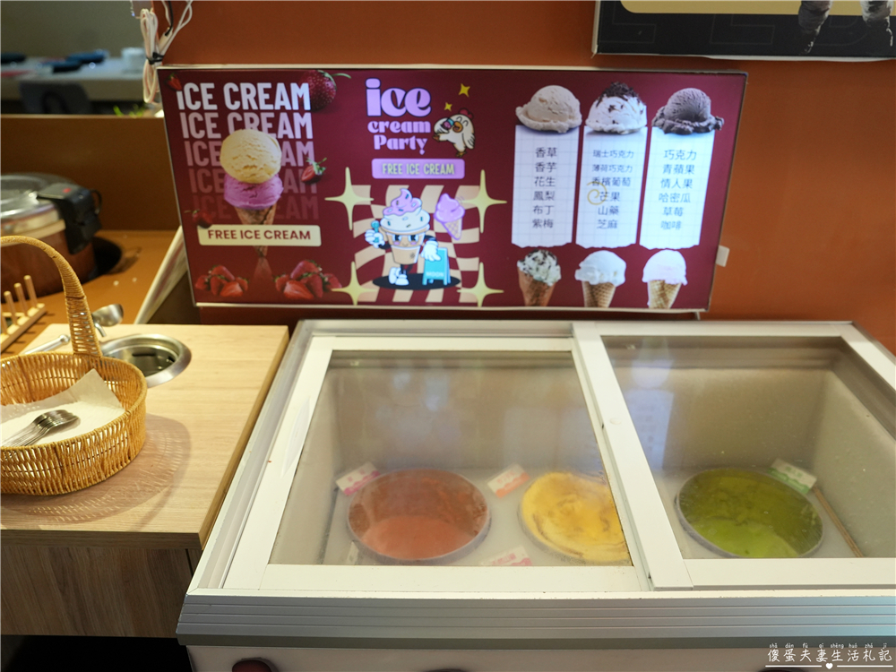 【苗栗頭份。美食】『月團圓雞湯火鍋-頭份尚順店』全新自助吧2代店登場！最低388元個人鴛鴦鍋，澎派自助吧吃到飽！寵物友善火鍋店~ @傻蛋夫妻生活札記