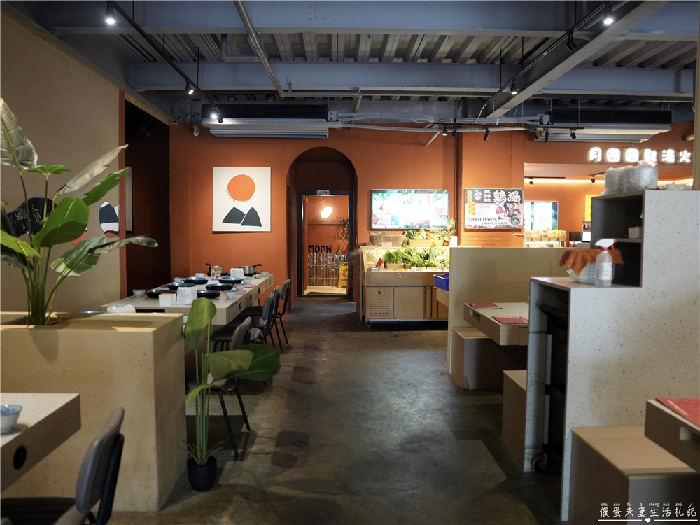 【苗栗頭份。美食】『月團圓雞湯火鍋-頭份尚順店』全新自助吧2代店登場！最低388元個人鴛鴦鍋，澎派自助吧吃到飽！寵物友善火鍋店~ @傻蛋夫妻生活札記
