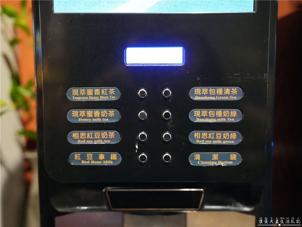 【苗栗頭份。美食】『月團圓雞湯火鍋-頭份尚順店』全新自助吧2代店登場！最低388元個人鴛鴦鍋，澎派自助吧吃到飽！寵物友善火鍋店~ @傻蛋夫妻生活札記