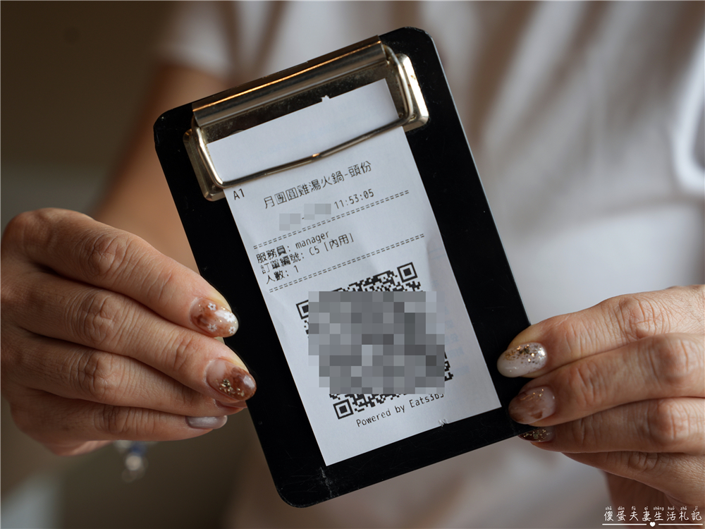 【苗栗頭份。美食】『月團圓雞湯火鍋-頭份尚順店』全新自助吧2代店登場！最低388元個人鴛鴦鍋，澎派自助吧吃到飽！寵物友善火鍋店~ @傻蛋夫妻生活札記