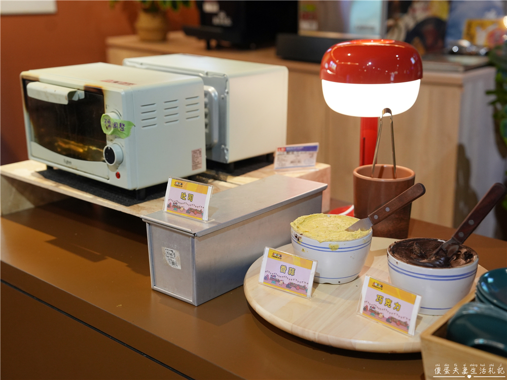 【苗栗頭份。美食】『月團圓雞湯火鍋-頭份尚順店』全新自助吧2代店登場！最低388元個人鴛鴦鍋，澎派自助吧吃到飽！寵物友善火鍋店~ @傻蛋夫妻生活札記