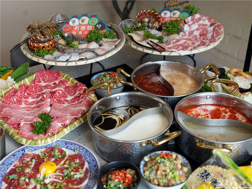 【苗栗頭份。美食】『月團圓雞湯火鍋-頭份尚順店』全新自助吧2代店登場！最低388元個人鴛鴦鍋，澎派自助吧吃到飽！寵物友善火鍋店~ @傻蛋夫妻生活札記