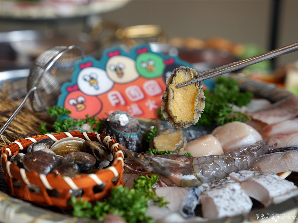 【苗栗頭份。美食】『月團圓雞湯火鍋-頭份尚順店』全新自助吧2代店登場！最低388元個人鴛鴦鍋，澎派自助吧吃到飽！寵物友善火鍋店~ @傻蛋夫妻生活札記