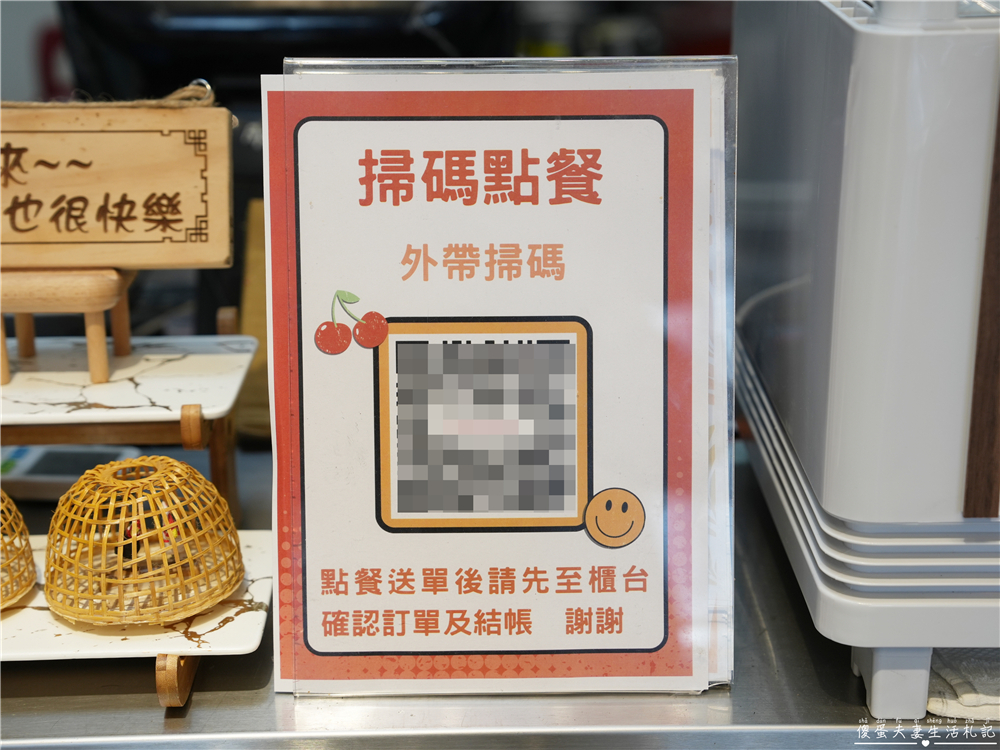 【苗栗頭份。美食】『來馬芽菜雞-頭份總店』異國私房料理！不出國也能吃到大馬經典~ @傻蛋夫妻生活札記