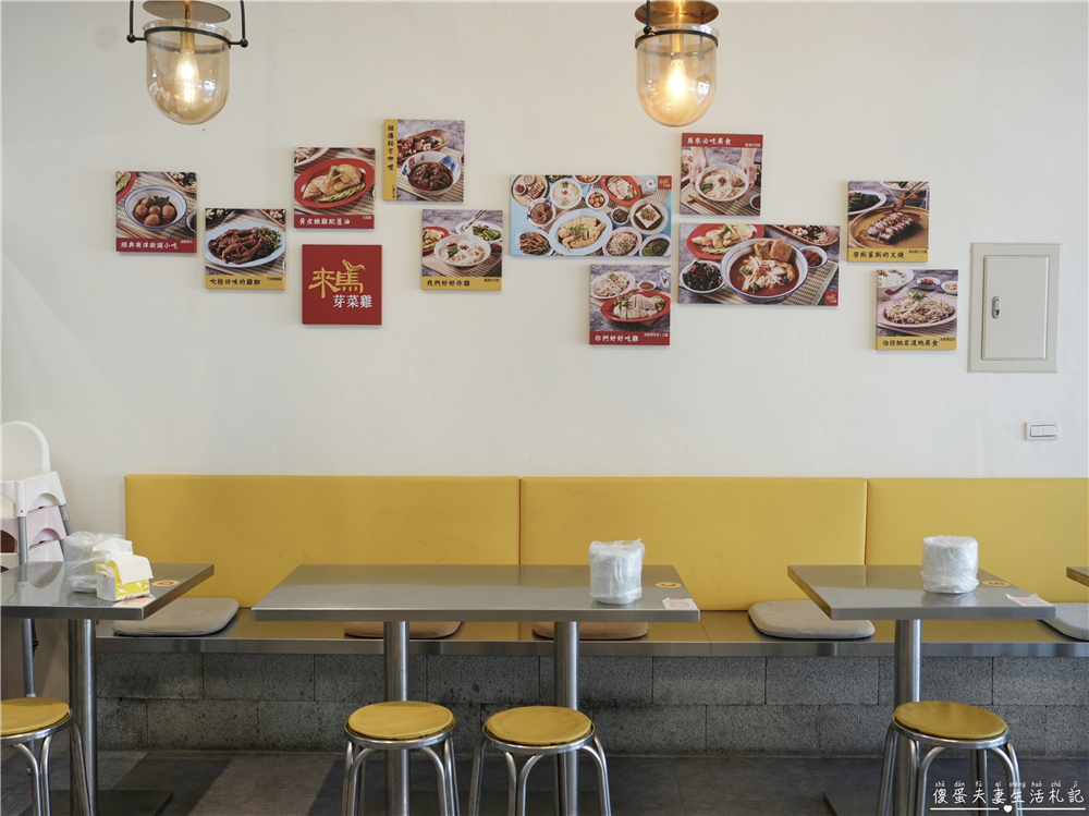 【苗栗頭份。美食】『來馬芽菜雞-頭份總店』異國私房料理!不出國也能吃到大馬經典~ @傻蛋夫妻生活札記 【苗栗頭份。美食】『來馬芽菜雞-頭份總店』異國私房料理!不出國也能吃到大馬經典~ @傻蛋夫妻生活札記