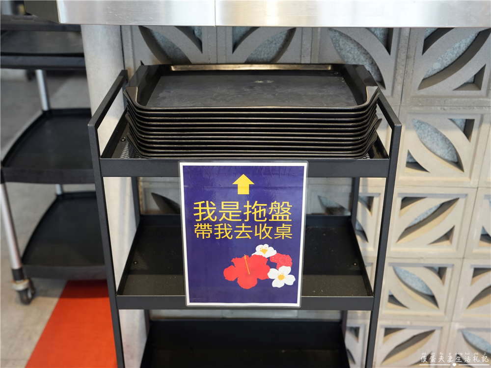 【苗栗頭份。美食】『來馬芽菜雞-頭份總店』異國私房料理！不出國也能吃到大馬經典~ @傻蛋夫妻生活札記