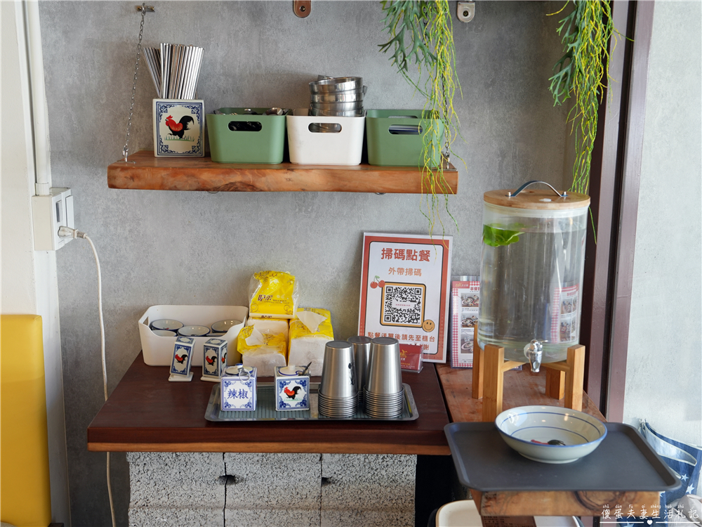 【苗栗頭份。美食】『來馬芽菜雞-頭份總店』異國私房料理！不出國也能吃到大馬經典~ @傻蛋夫妻生活札記