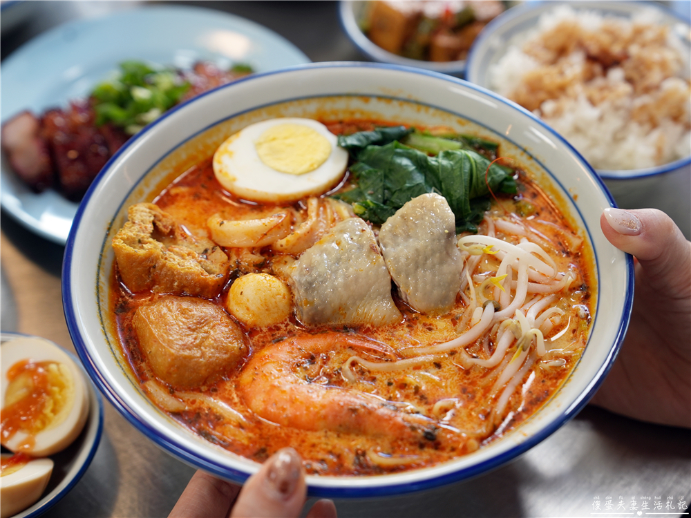 【苗栗頭份。美食】『來馬芽菜雞-頭份總店』異國私房料理！不出國也能吃到大馬經典~ @傻蛋夫妻生活札記