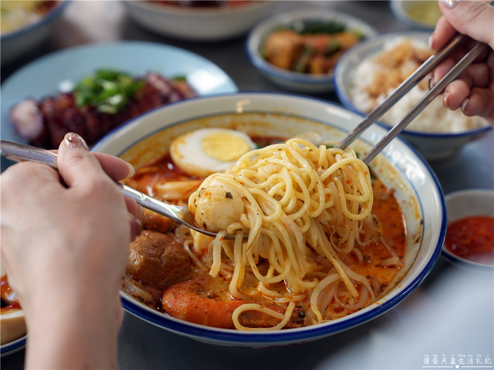 【苗栗頭份。美食】『來馬芽菜雞-頭份總店』異國私房料理!不出國也能吃到大馬經典~ @傻蛋夫妻生活札記 【苗栗頭份。美食】『來馬芽菜雞-頭份總店』異國私房料理!不出國也能吃到大馬經典~ @傻蛋夫妻生活札記