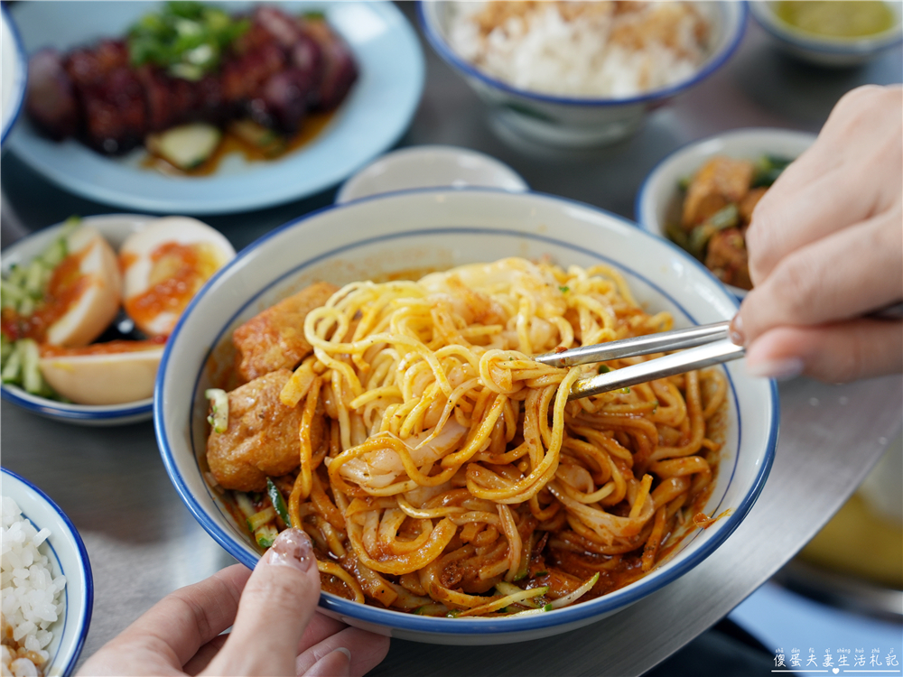 【苗栗頭份。美食】『來馬芽菜雞-頭份總店』異國私房料理!不出國也能吃到大馬經典~ @傻蛋夫妻生活札記 【苗栗頭份。美食】『來馬芽菜雞-頭份總店』異國私房料理!不出國也能吃到大馬經典~ @傻蛋夫妻生活札記