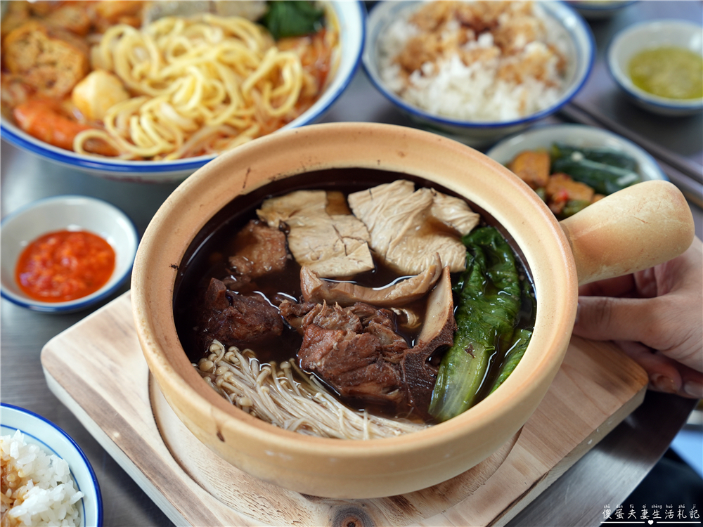 【苗栗頭份。美食】『來馬芽菜雞-頭份總店』異國私房料理！不出國也能吃到大馬經典~ @傻蛋夫妻生活札記