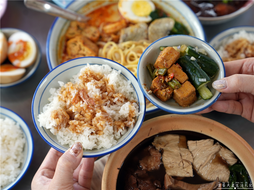 【苗栗頭份。美食】『來馬芽菜雞-頭份總店』異國私房料理!不出國也能吃到大馬經典~ @傻蛋夫妻生活札記 【苗栗頭份。美食】『來馬芽菜雞-頭份總店』異國私房料理!不出國也能吃到大馬經典~ @傻蛋夫妻生活札記