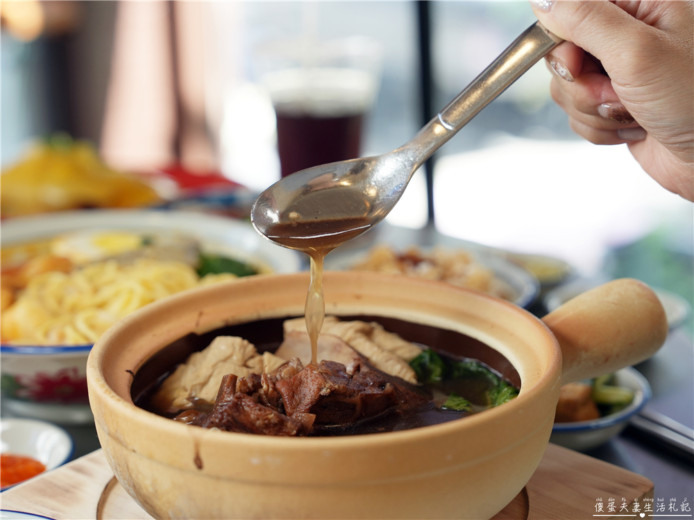 【苗栗頭份。美食】『來馬芽菜雞-頭份總店』異國私房料理!不出國也能吃到大馬經典~ @傻蛋夫妻生活札記 【苗栗頭份。美食】『來馬芽菜雞-頭份總店』異國私房料理!不出國也能吃到大馬經典~ @傻蛋夫妻生活札記