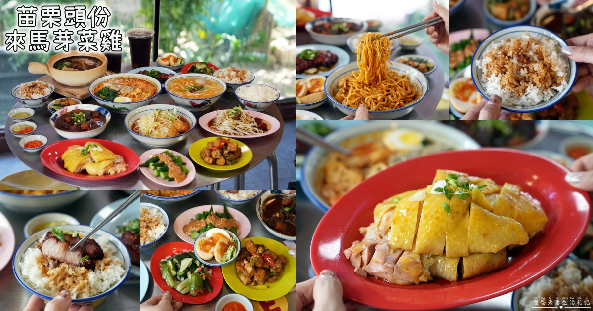 【日本奈良。美食】『魚万商店 もちいどの本店』平價又美味！隱身在奈良餅飯殿町的百年魚漿老店！ @傻蛋夫妻生活札記